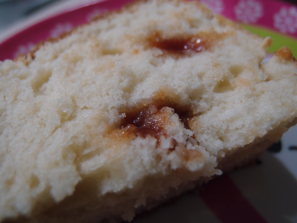 Cream Cheese and Guava Paste Pound Cake Warm Toasty Muffins